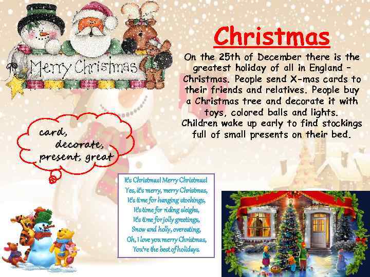 Christmas card, decorate, present, great On the 25 th of December there is the