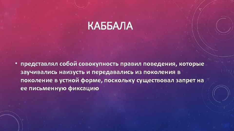 Почему не любят критику. Критицизм. Критический люблю.