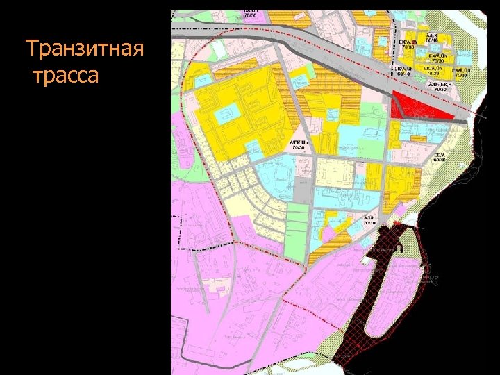 Транзитная трасса 