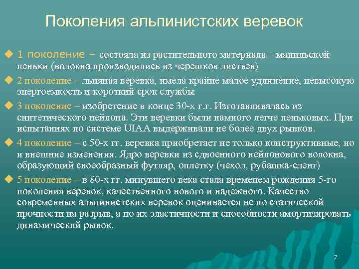 Содержание работник. Расходы связанные с содержанием работников. Расходы связанные с содержанием работников относятся к. Общие затраты фирмы на выплату зарплаты всем сотрудникам.