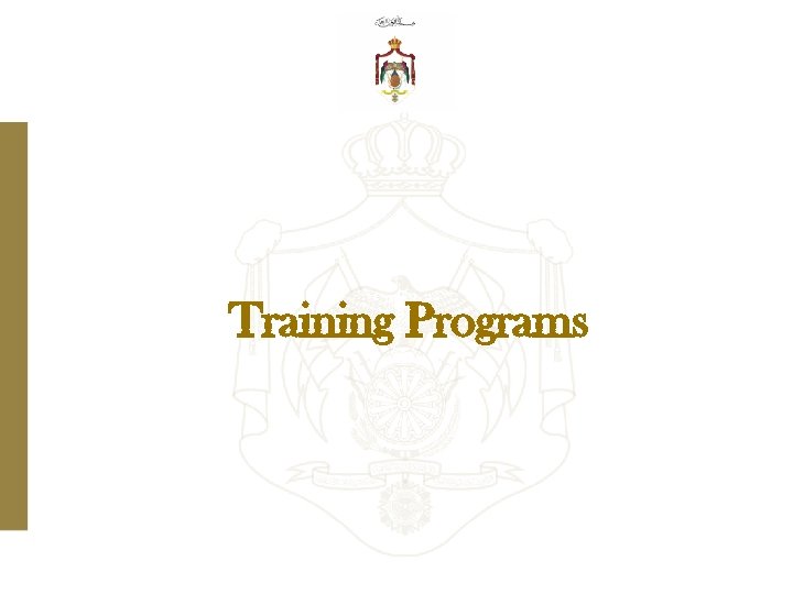 Training Programs 