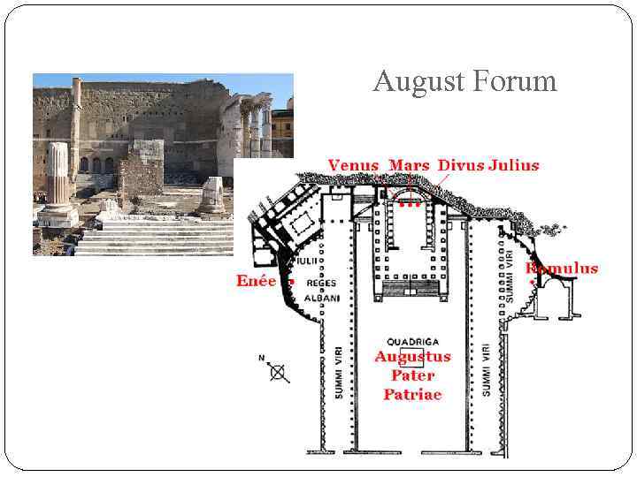 August Forum 