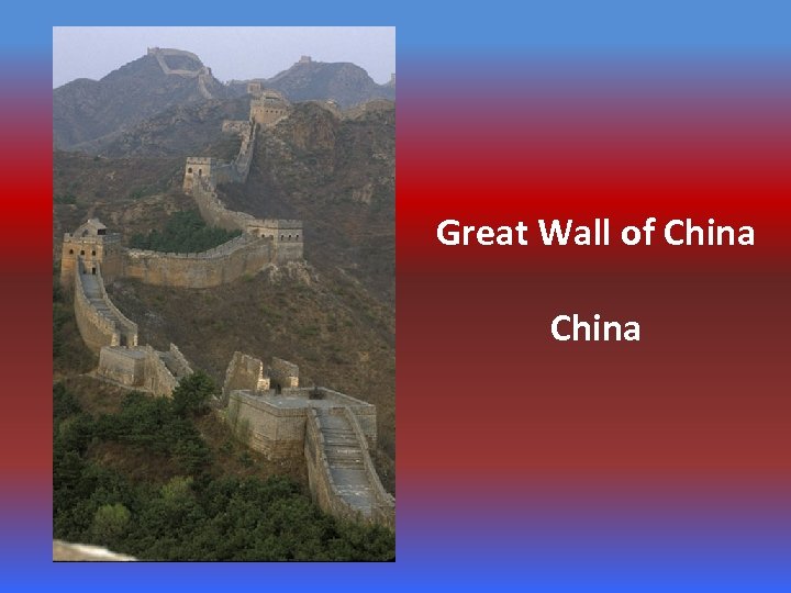 Great Wall of China 