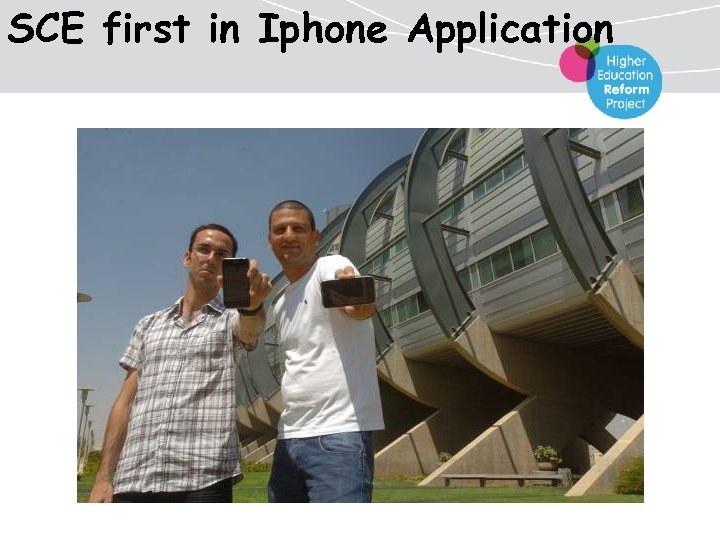 SCE first in Iphone Application 