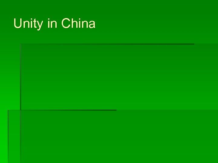 Unity in China 