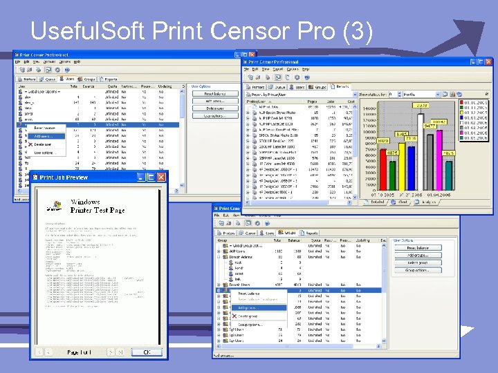 Useful. Soft Print Censor Pro (3) 