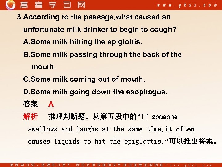 3. According to the passage, what caused an unfortunate milk drinker to begin to