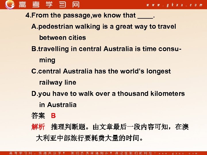 4. From the passage, we know that . A. pedestrian walking is a great