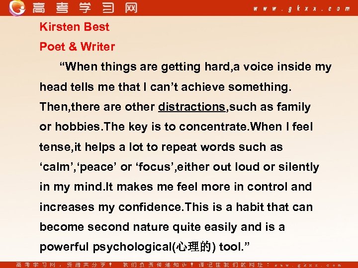 Kirsten Best Poet & Writer “When things are getting hard, a voice inside my