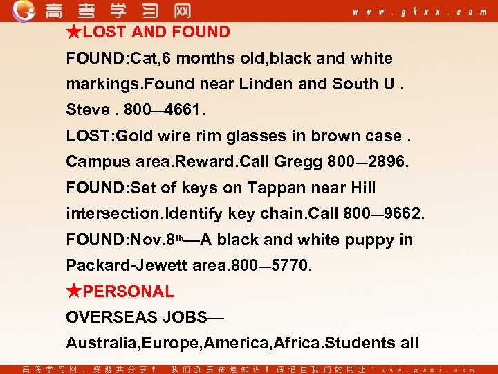 ★LOST AND FOUND: Cat, 6 months old, black and white markings. Found near Linden