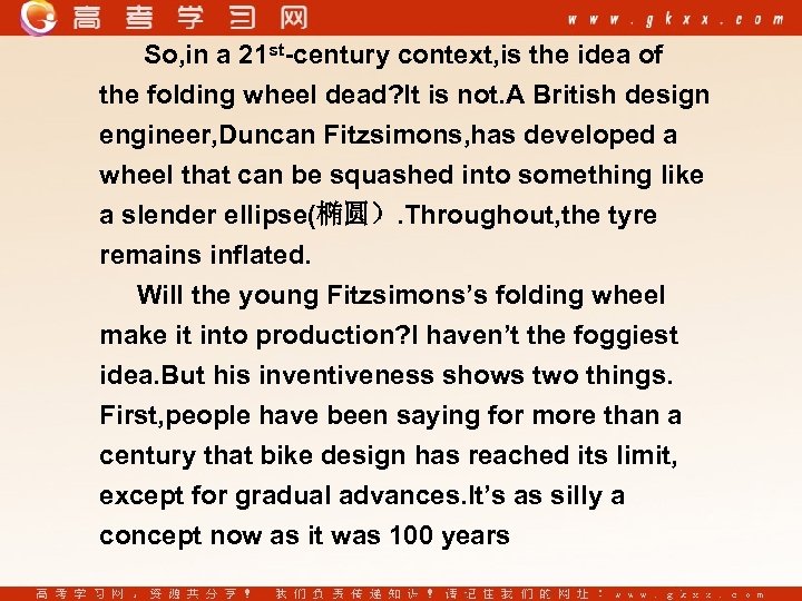 So, in a 21 st-century context, is the idea of the folding wheel dead?