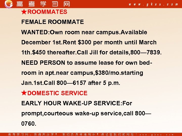 ★ROOMMATES FEMALE ROOMMATE WANTED: Own room near campus. Available December 1 st. Rent $300