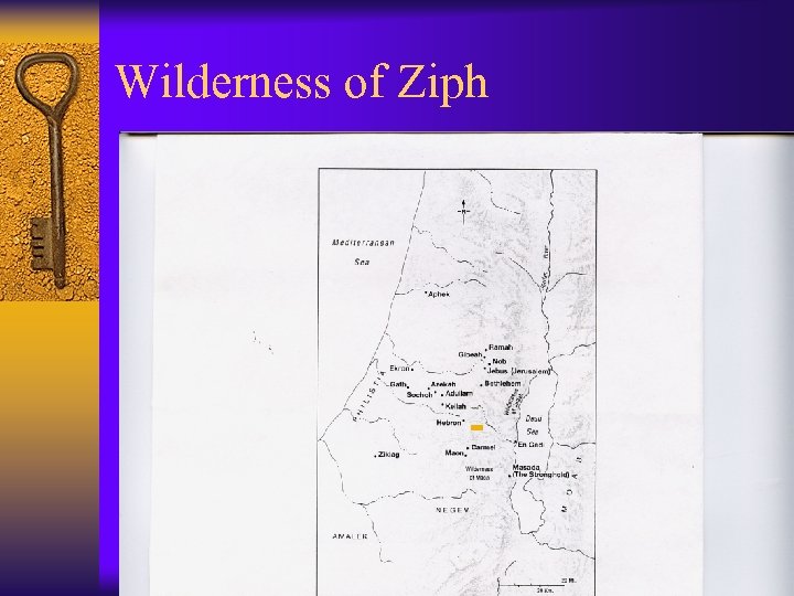 Wilderness of Ziph 