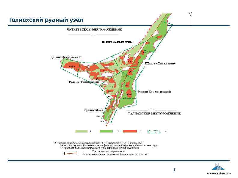 Норильск геологическая карта