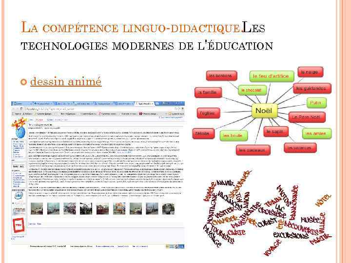 LA COMPÉTENCE LINGUO-DIDACTIQUE. LES TECHNOLOGIES MODERNES DE L'ÉDUCATION dessin animé 