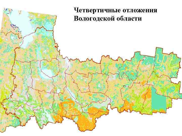 Карта ландшафта вологодской области