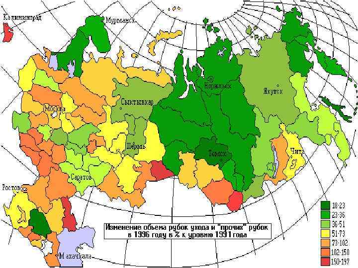 Карта экосистем россии