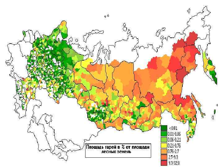 Карта экосистем россии