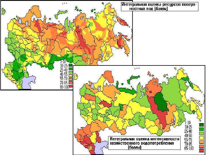 Карта экосистем россии