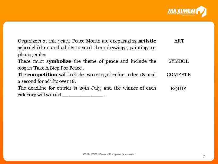 Organizers of this year’s Peace Month are encouraging artistic schoolchildren and adults to send