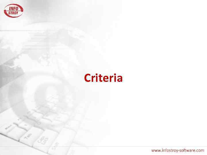 Criteria 