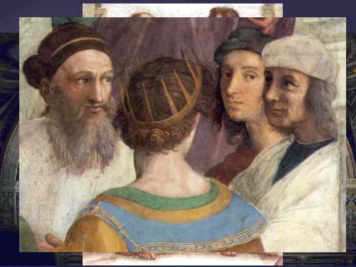 Афинская школа 