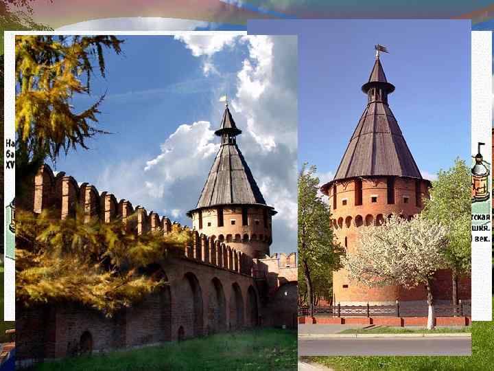 Тульский кремль 