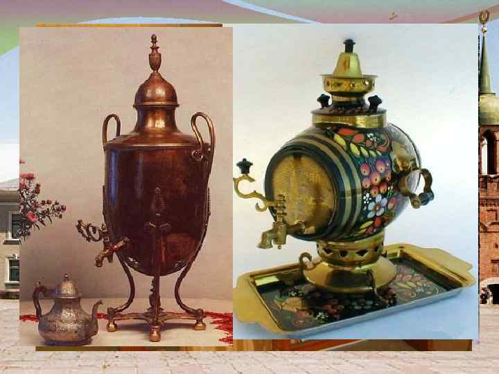 Музей «Тульские самовары» 