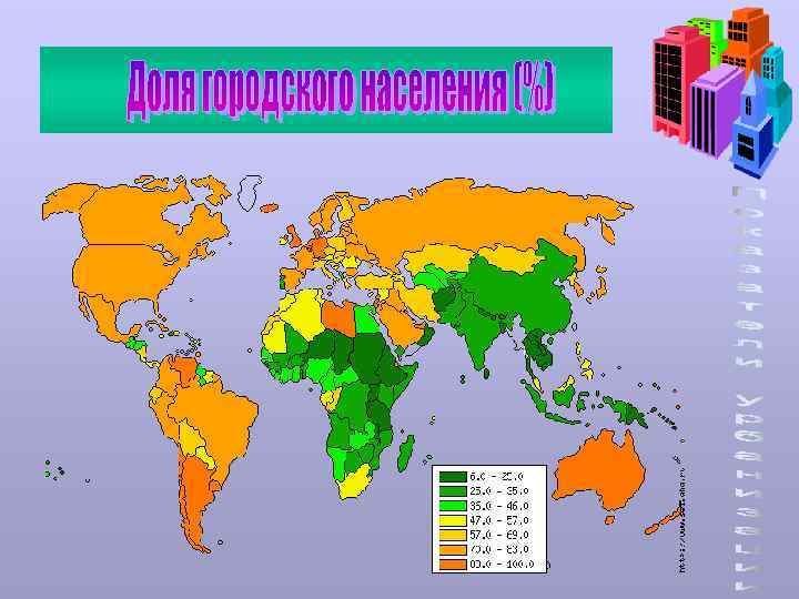 Урбанизация в россии карта