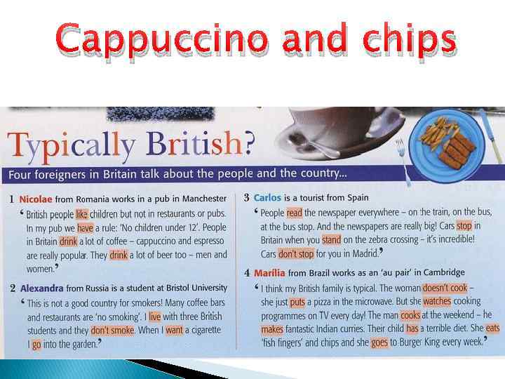 Cappuccino and chips 