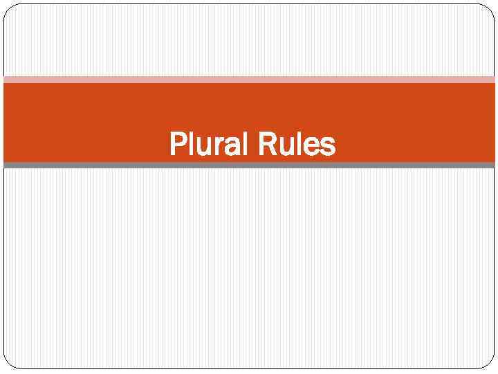 Plural Rules 