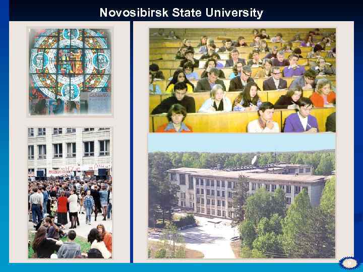 Novosibirsk State University 9 