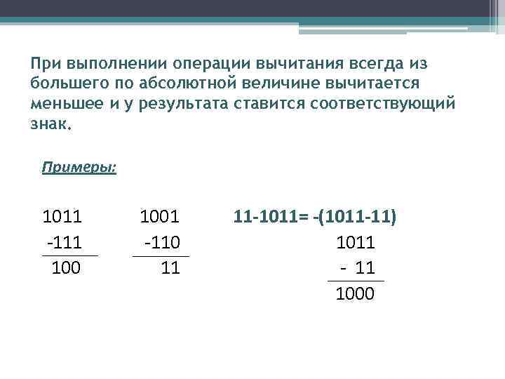 При выполнении операции произошла ошибка неверная длина 1с розница