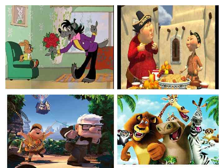 Бүгін біз қай санмен таныстық? 7 -7= 7 саны туралы не білесіңдер? 9 -7=