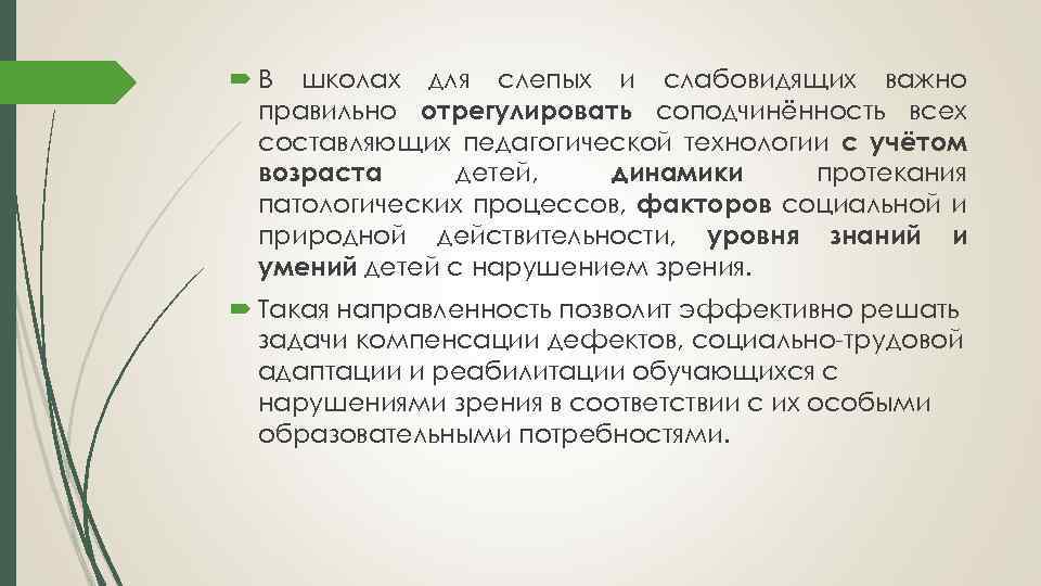 Цветозаполнение фронтлайта от делает изображение насыщенным и контрастным