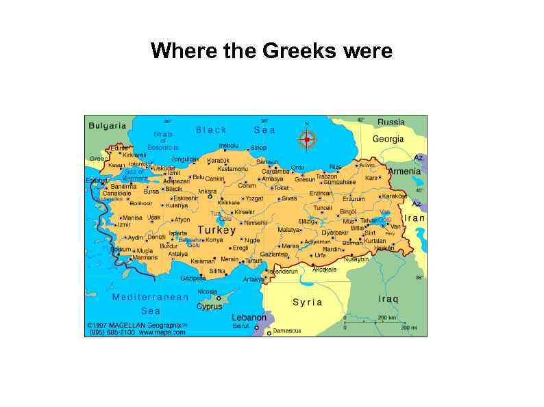 Where the Greeks were 