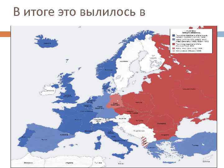 Освобождение чехословакии карта