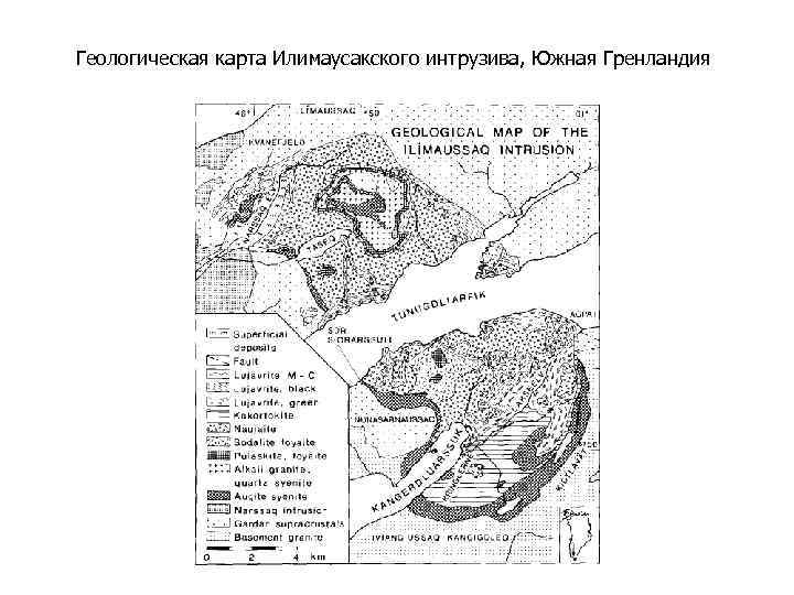 Геологическая карта Илимаусакского интрузива, Южная Гренландия 