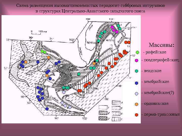 Кембрийские горы карта