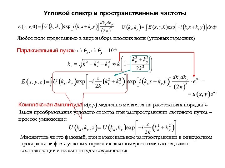 Отличается ли обработка поля мас адреса кадра маршрутизатором и коммутатором