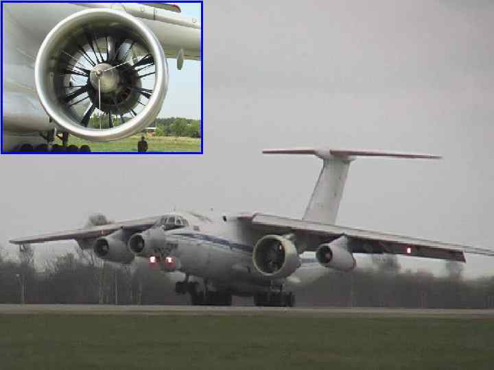 Летающая лаборатория ИЛ-76 ЛЛ с опытным двигателем НК-93, 2007 г. 