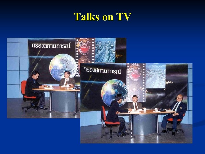 Talks on TV 