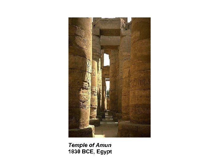 Temple of Amun 1830 BCE, Egypt 