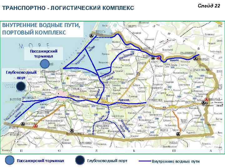 Карта преголи калининград