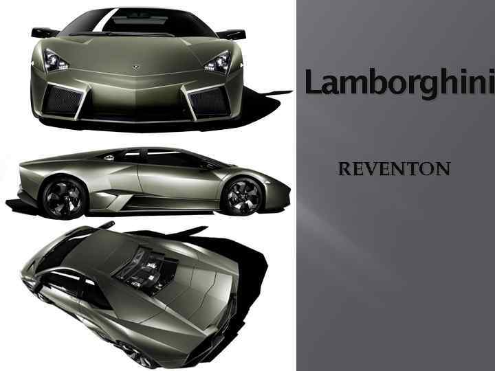 Lamborghini REVENTON 