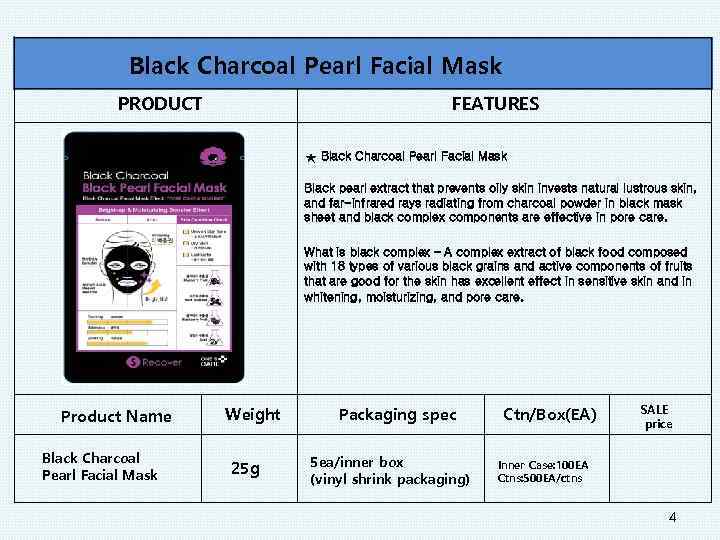 Black Charcoal Pearl Facial Mask PRODUCT FEATURES ★ Black Charcoal Pearl Facial Mask Black