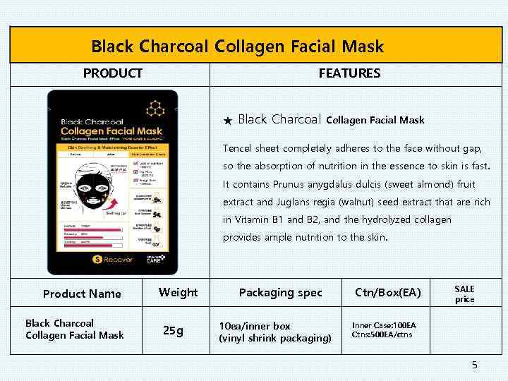 Black Charcoal Collagen Facial Mask PRODUCT FEATURES ★ Black Charcoal Collagen Facial Mask Tencel