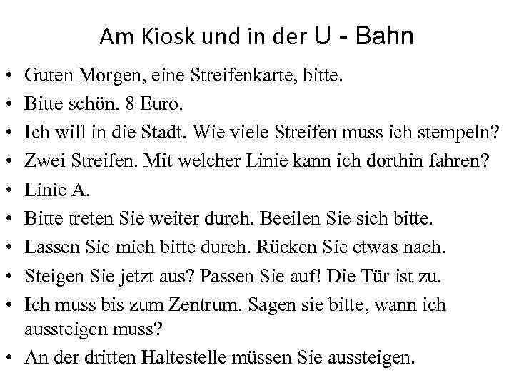 Am Kiosk und in der U - Bahn • • • Guten Morgen, eine