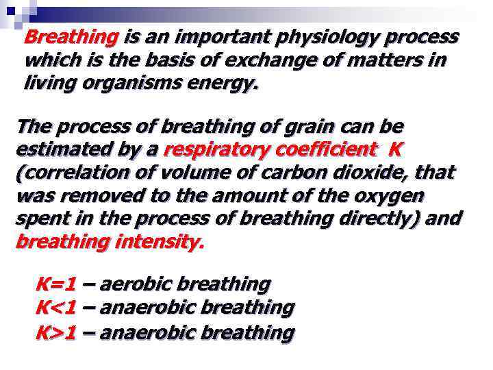 Breathing is an important physiology process which is the basis of exchange of matters