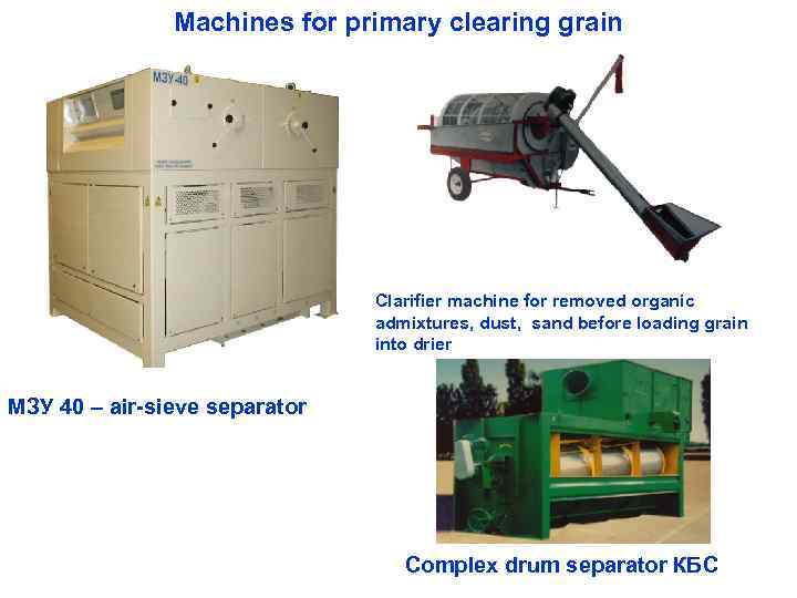 Machines for primary clearing grain Clarifier machine for removed organic admixtures, dust, sand before